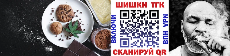 кракен зеркало  Болотное  Еда ТГК марихуана 