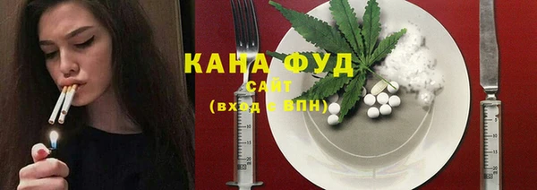 не бодяженный Богородицк