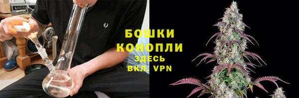 трава Богородск