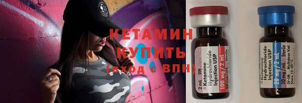 ECSTASY Беломорск
