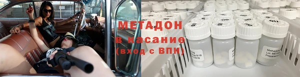ECSTASY Беломорск