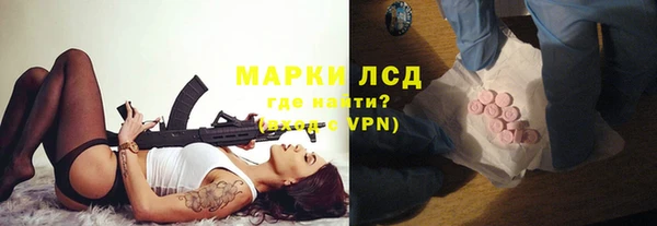 не бодяженный Богородицк