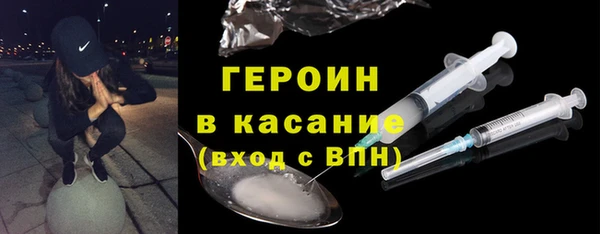 винт Богданович