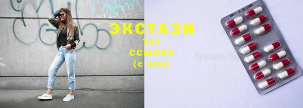 не бодяженный Богородицк