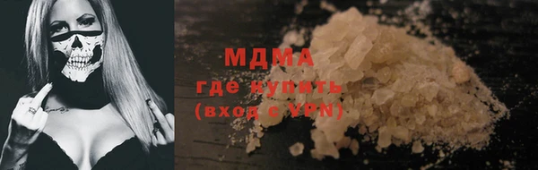 винт Богданович