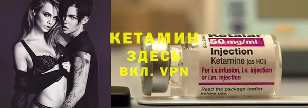 винт Богданович