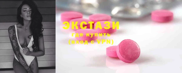 винт Богданович