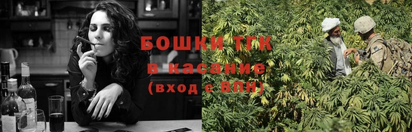 трава Богородск