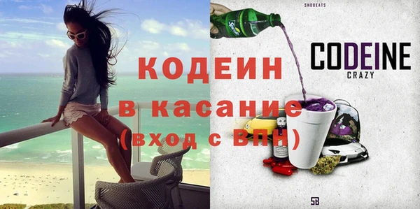 мет Белокуриха