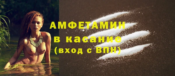 ECSTASY Беломорск