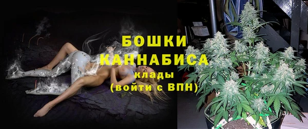 трава Богородск