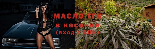 не бодяженный Богородицк