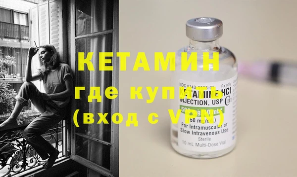 не бодяженный Богородицк