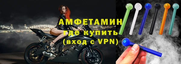 не бодяженный Богородицк