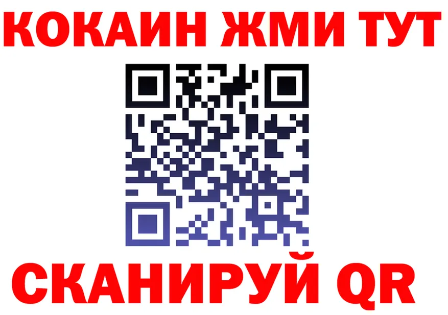 МЯУ-МЯУ VHQ зеркало это KRAKEN Болотное