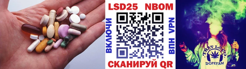 купить  сайты  Болотное  ЛСД экстази кислота 