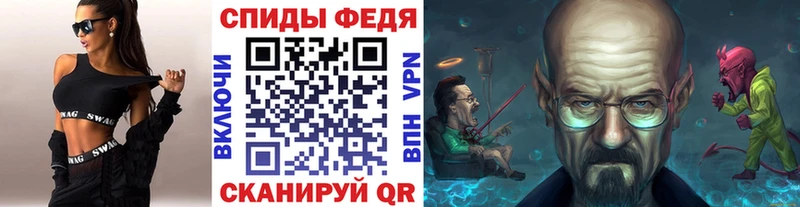 Метамфетамин витя  купить наркотик  Болотное 