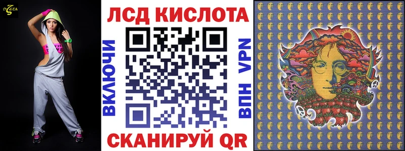 Наркотические марки 1,8мг  Болотное 