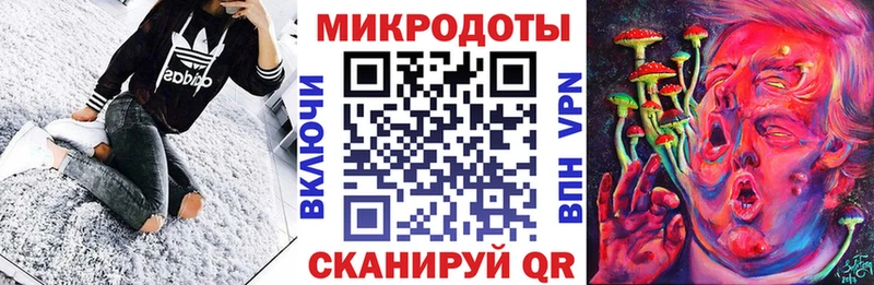 это Telegram kraken маркетплейс Болотное Псилоцибиновые грибы мицелий
